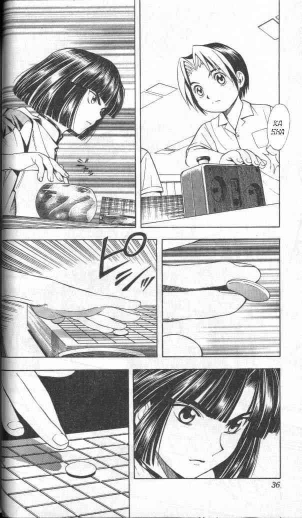 Hikaru No Go 27 8