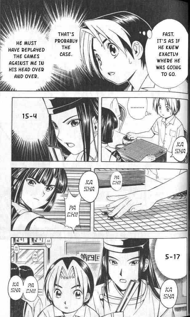 Hikaru No Go 27 9