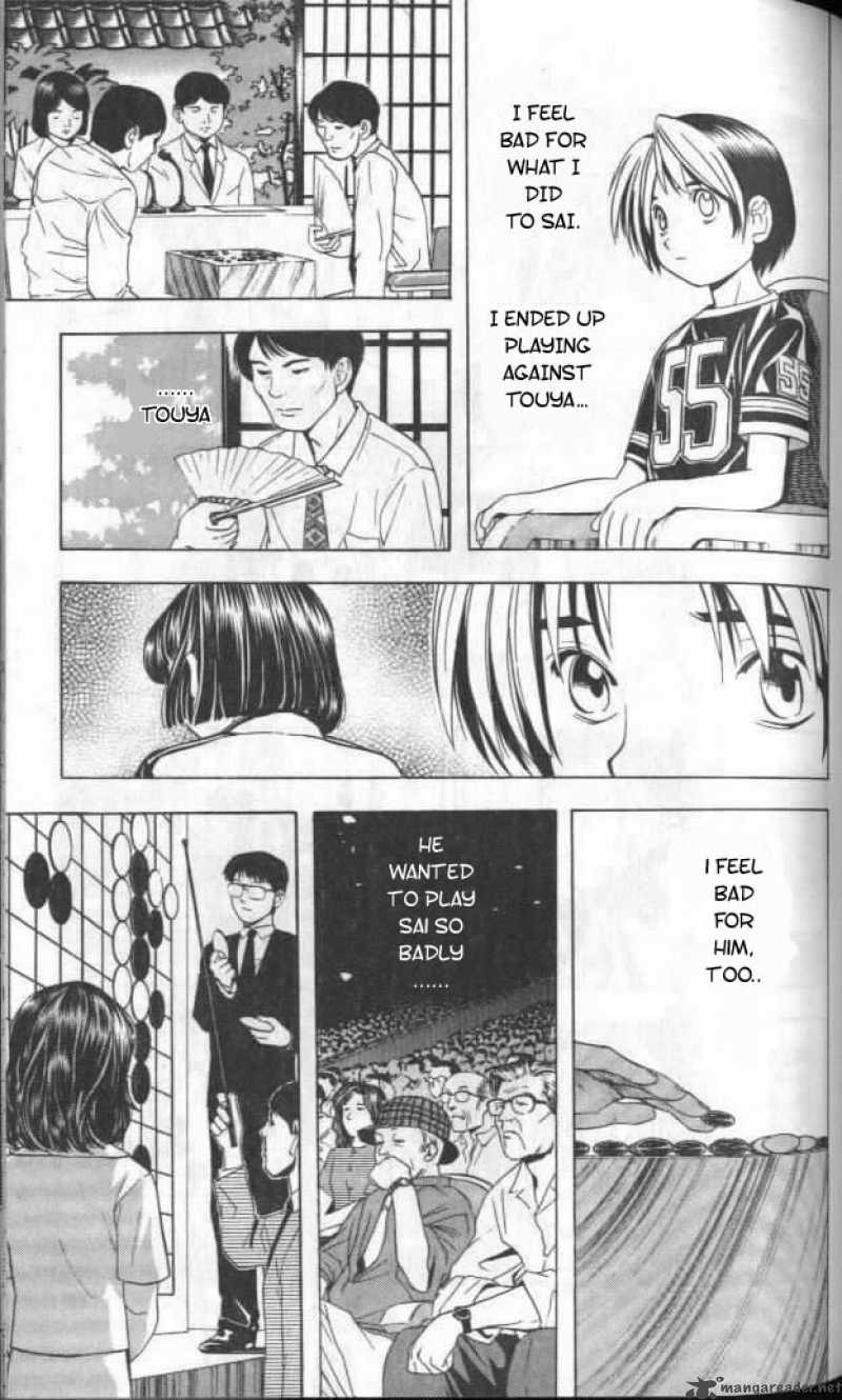 Hikaru No Go 29 11