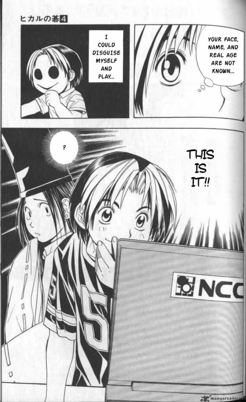 Hikaru No Go 29 19