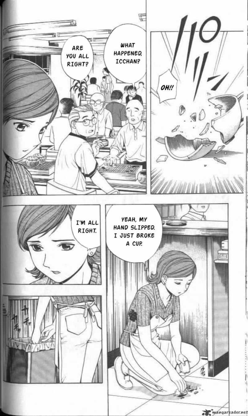 Hikaru No Go 29 2