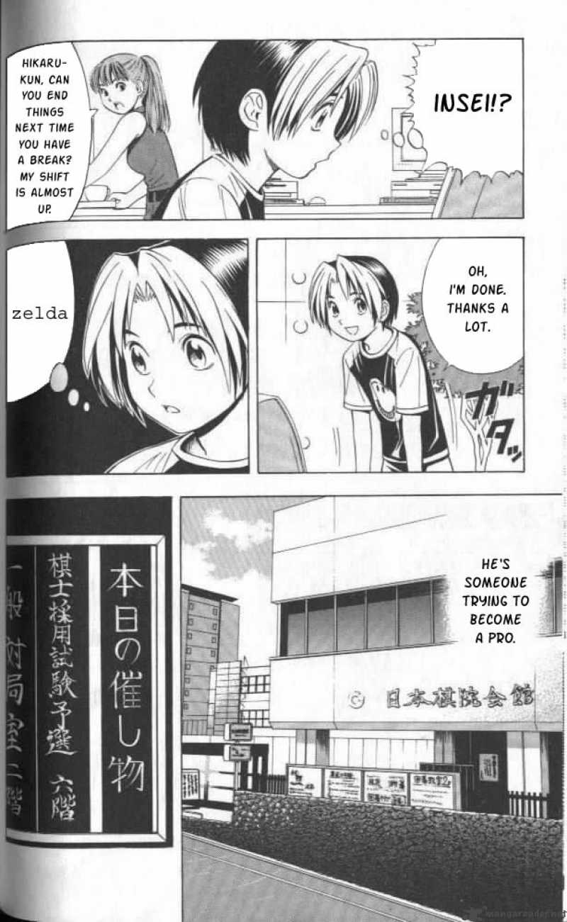 Hikaru No Go 31 8