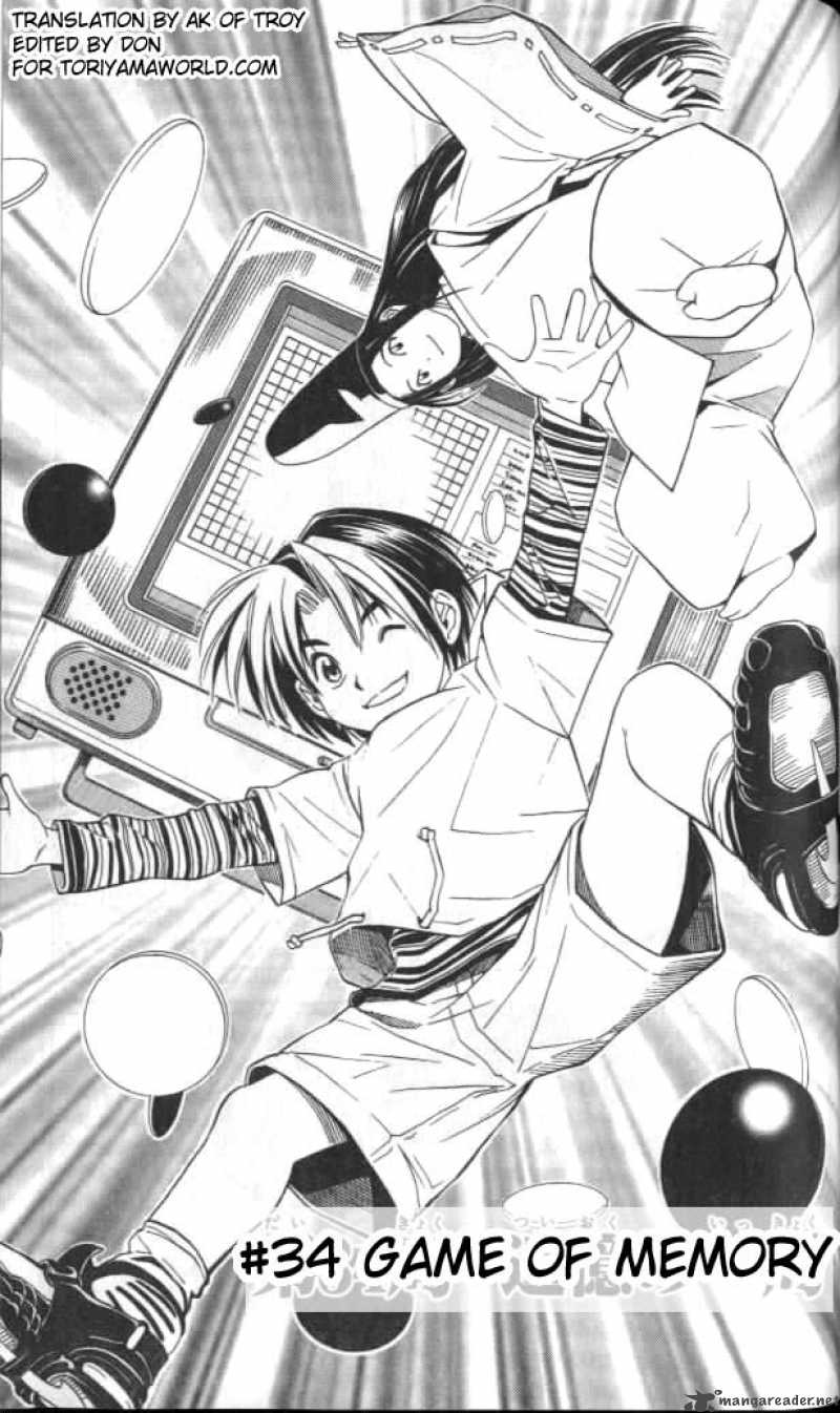 Hikaru No Go 34 1