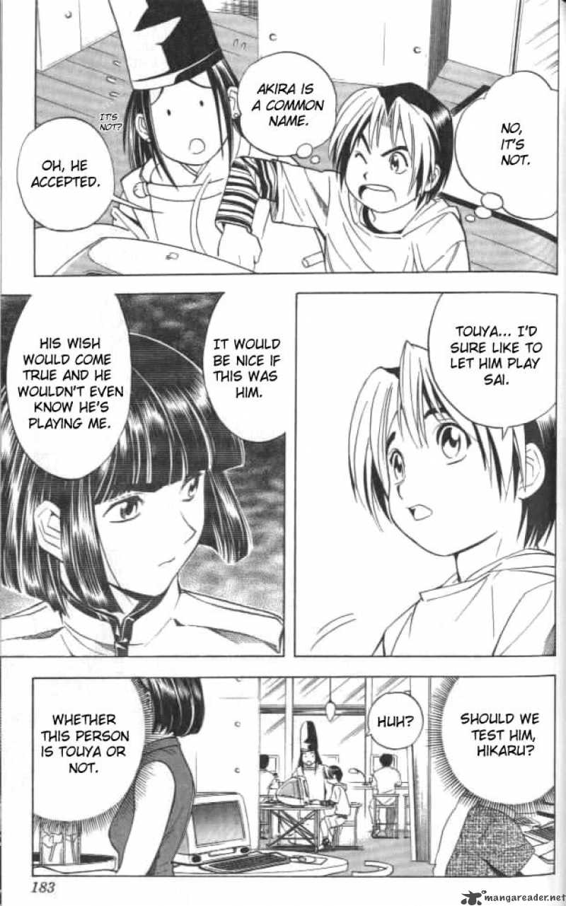 Hikaru No Go 34 3