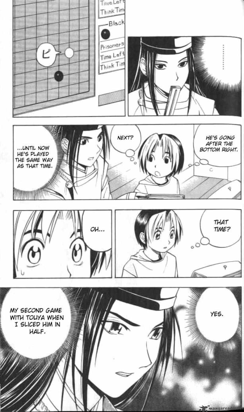 Hikaru No Go 34 5