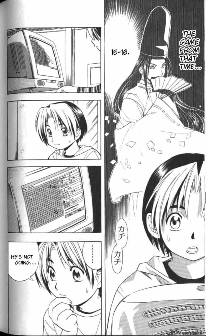 Hikaru No Go 34 6