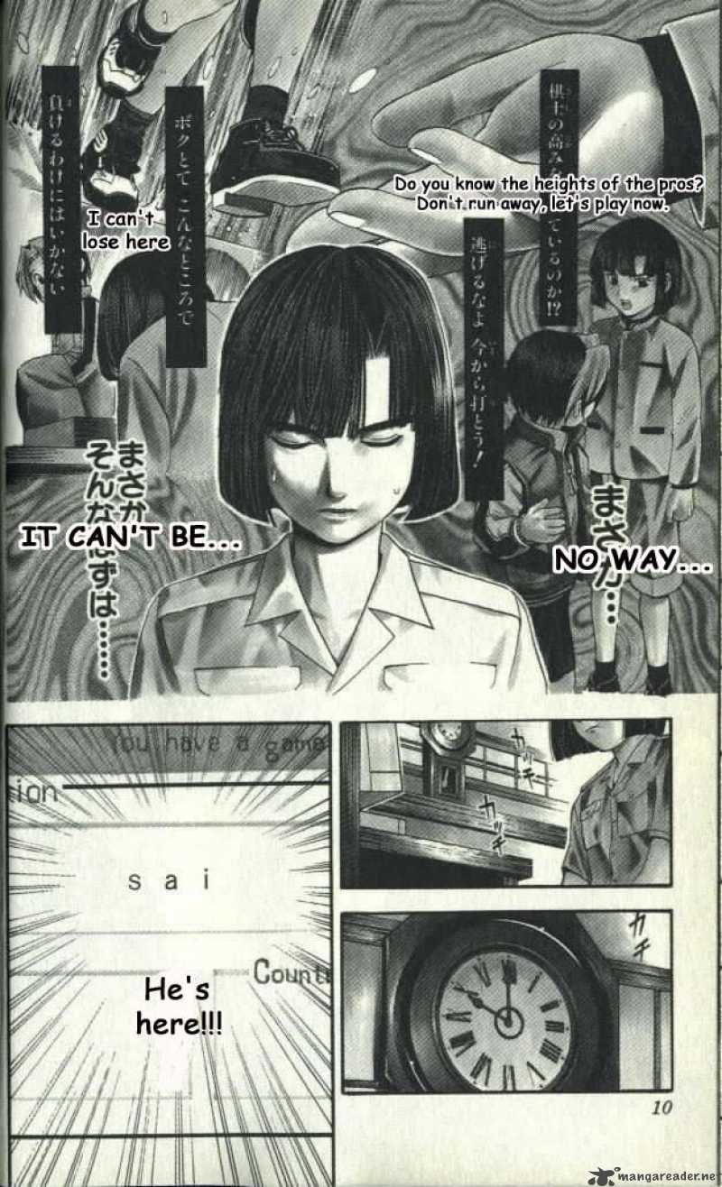 Hikaru No Go 35 3