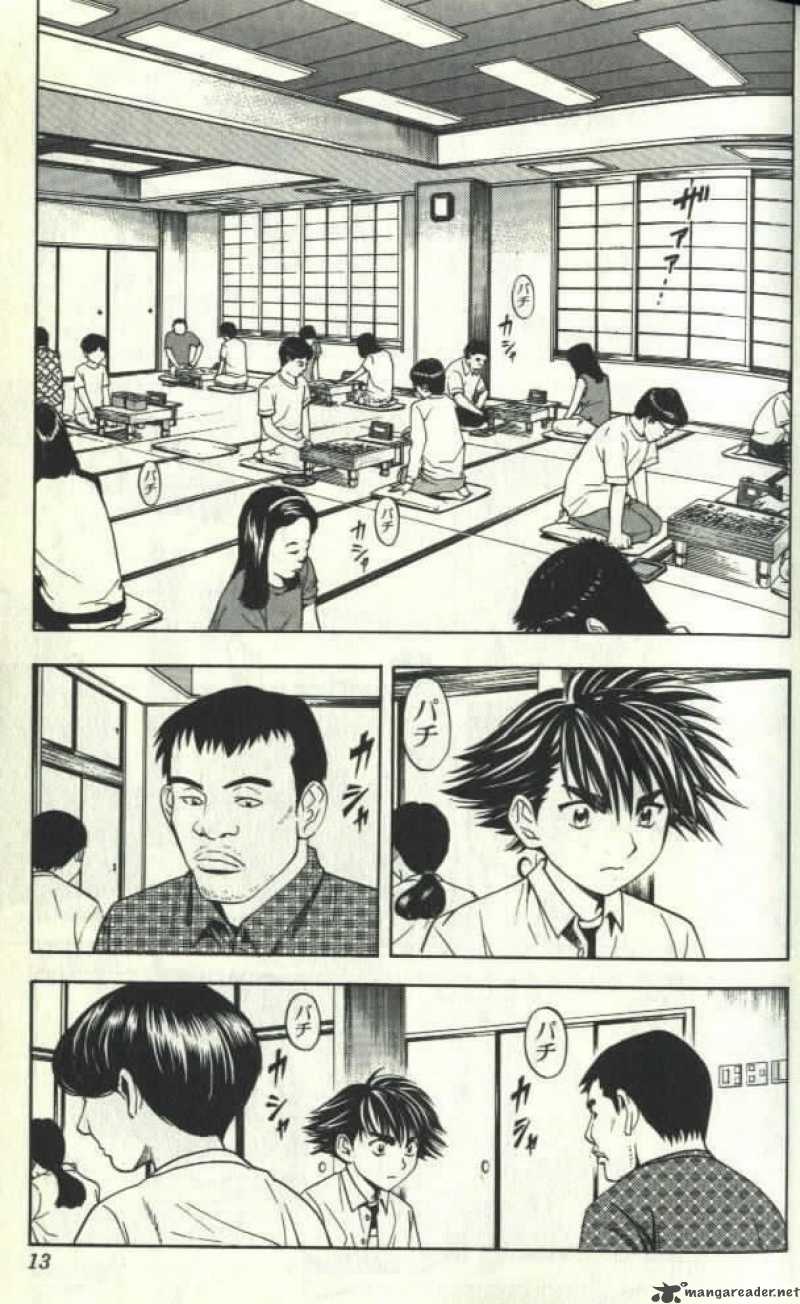 Hikaru No Go 35 6