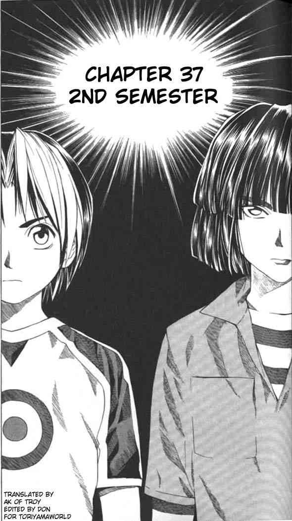 Hikaru No Go 37 1