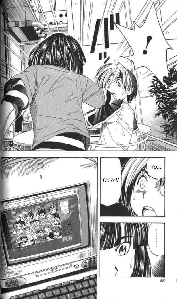 Hikaru No Go 37 2