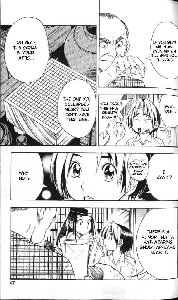 Hikaru No Go 37 21