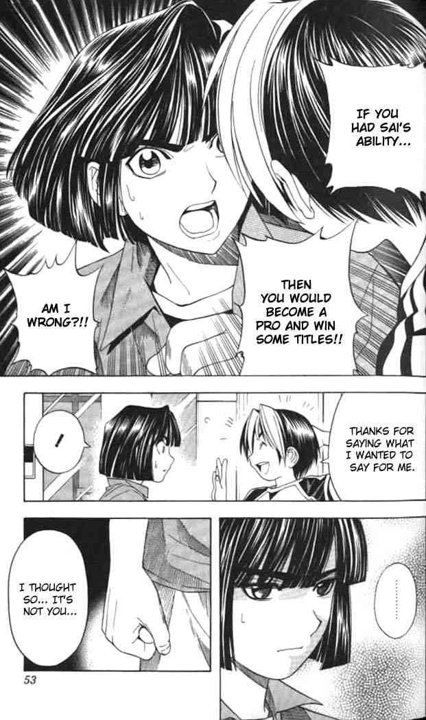 Hikaru No Go 37 7