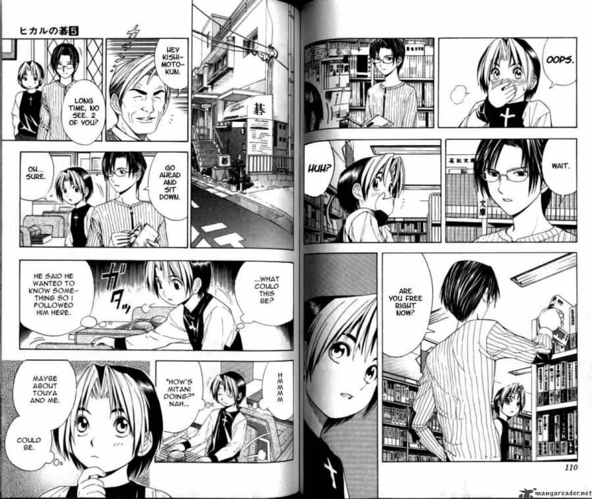 Hikaru No Go 39 10