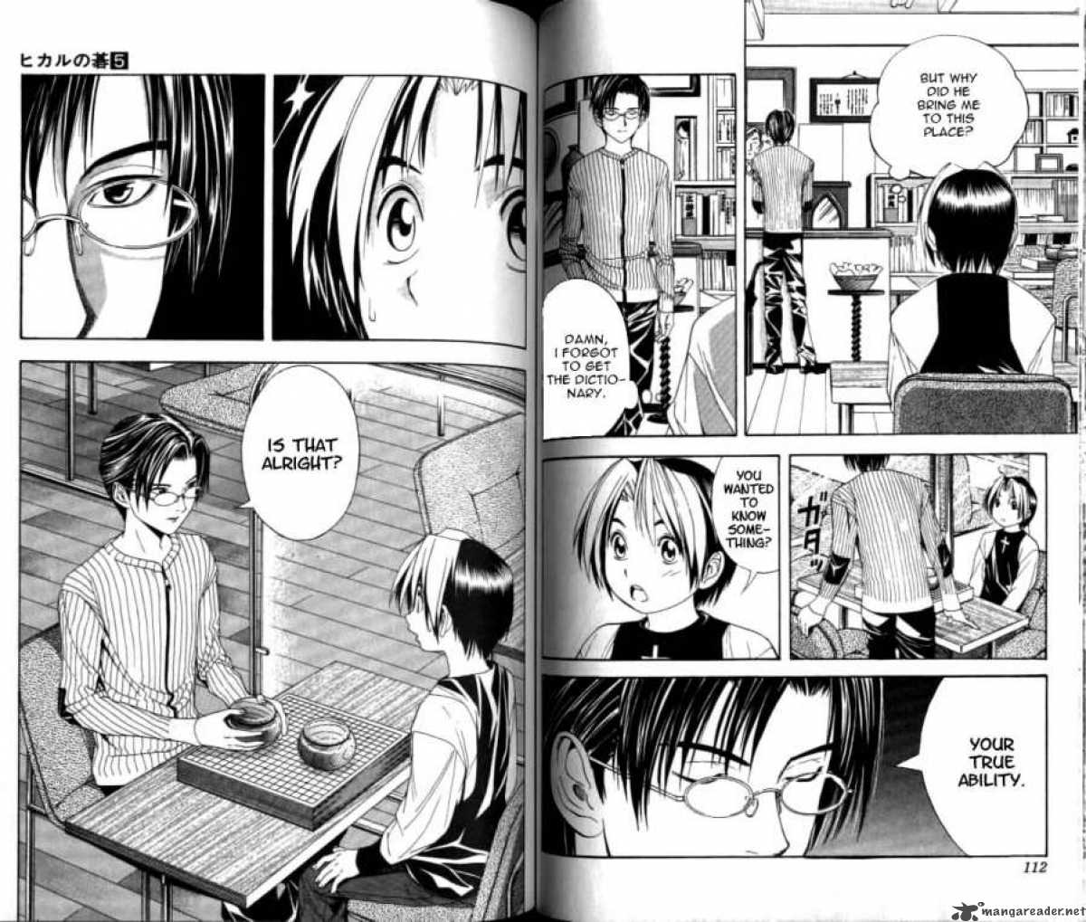 Hikaru No Go 39 11