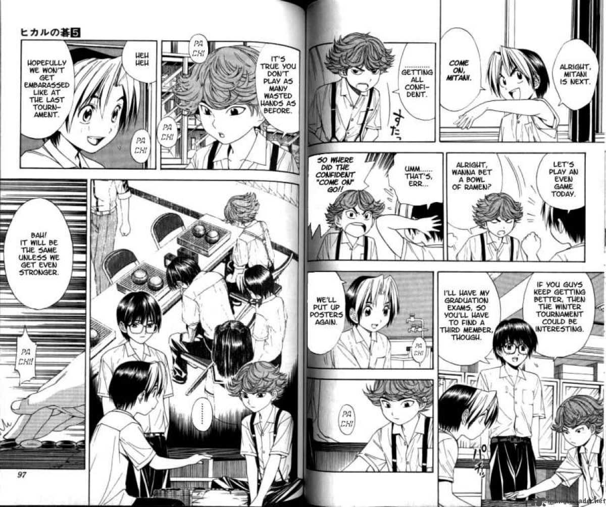 Hikaru No Go 39 3