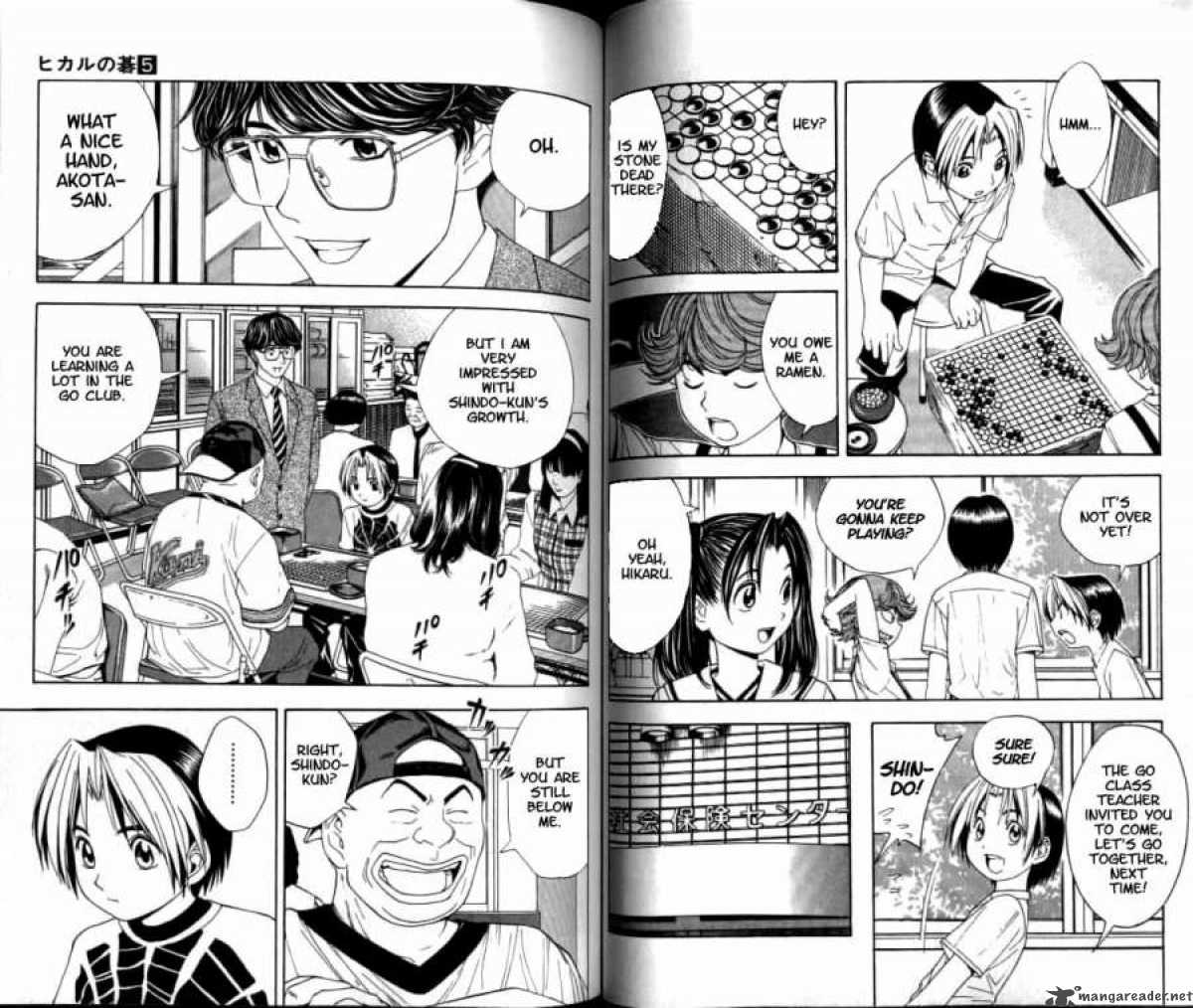 Hikaru No Go 39 4