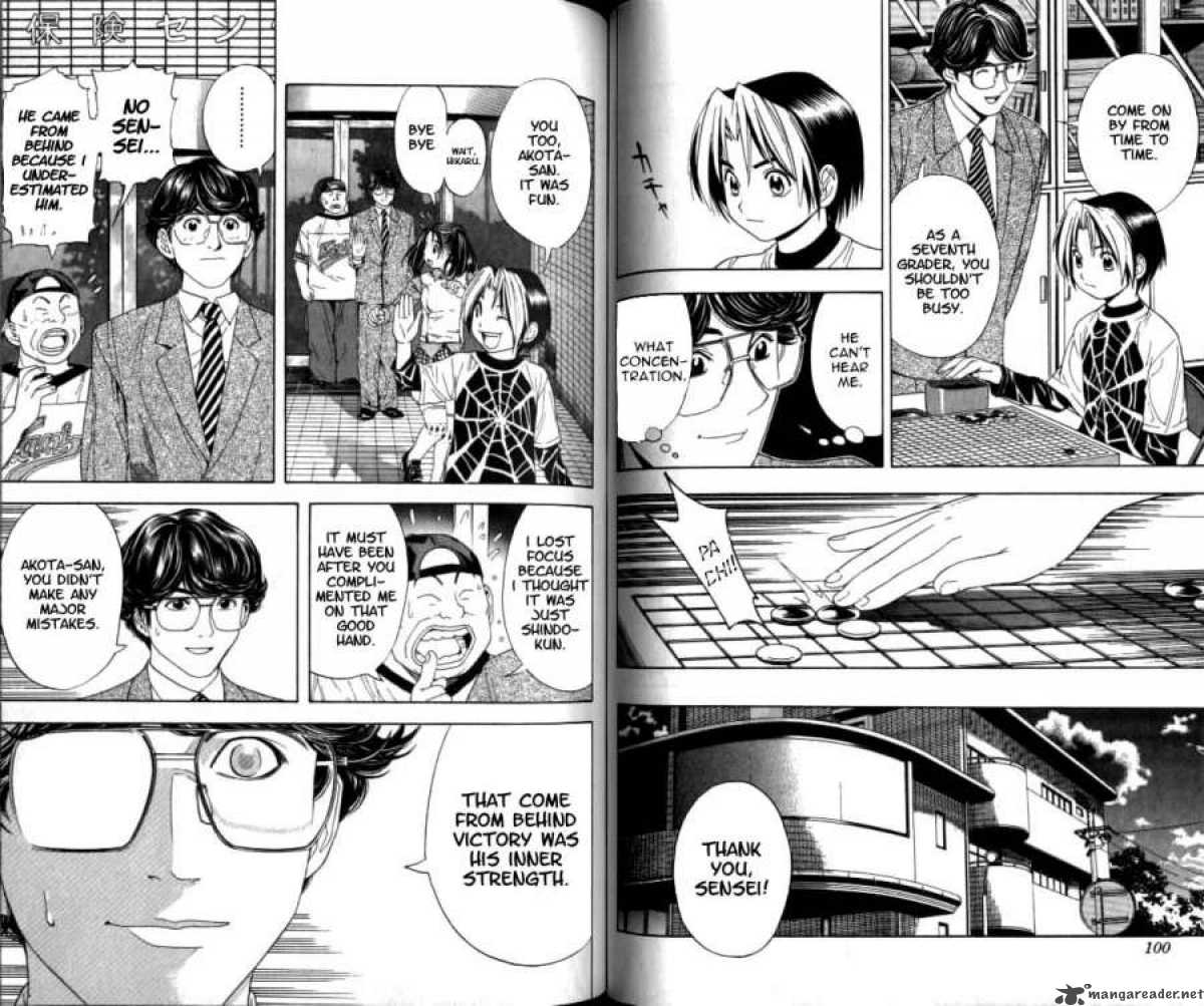 Hikaru No Go 39 5