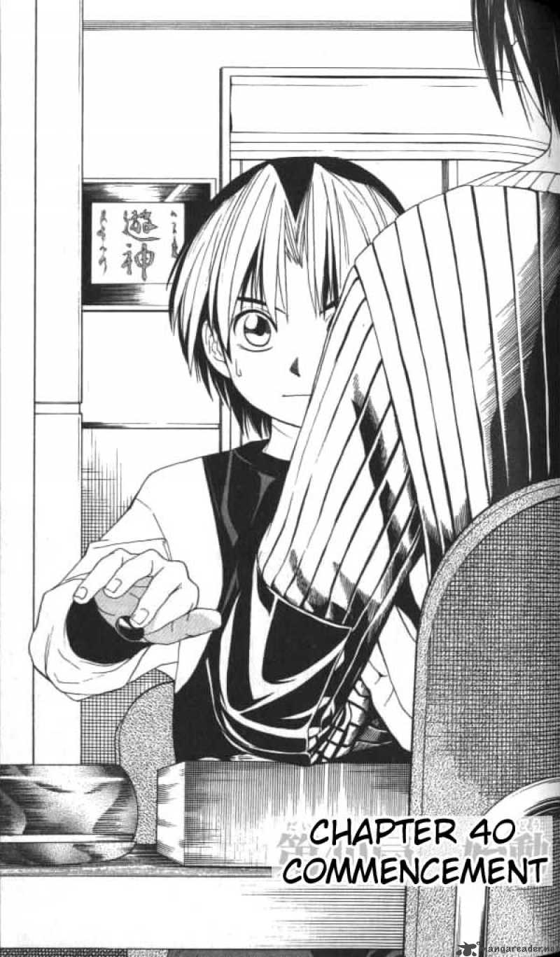 Hikaru No Go 40 1