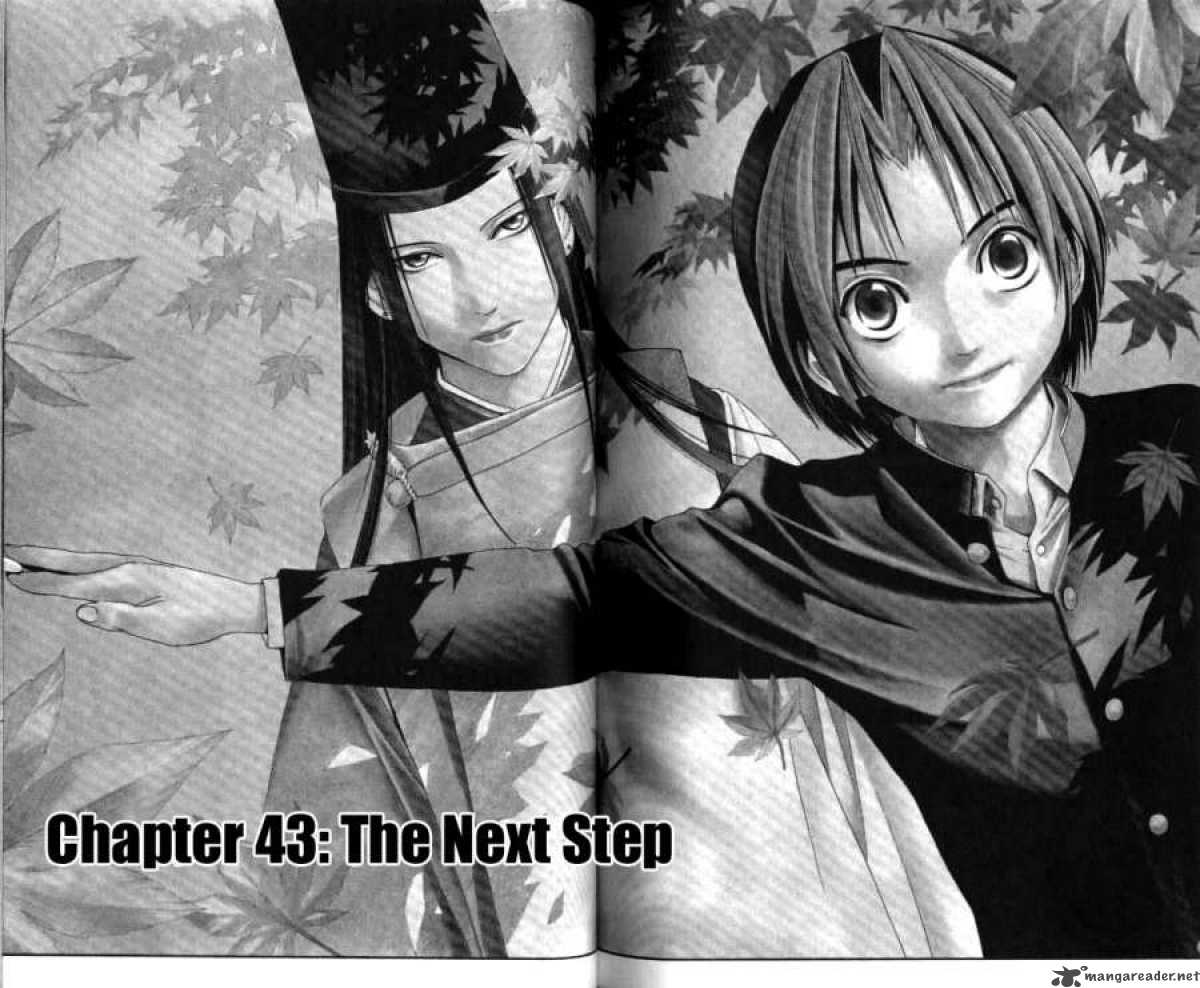 Hikaru No Go 43 2