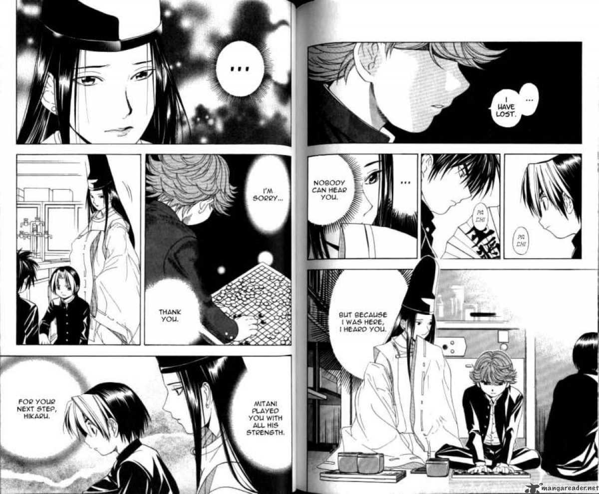 Hikaru No Go 43 5