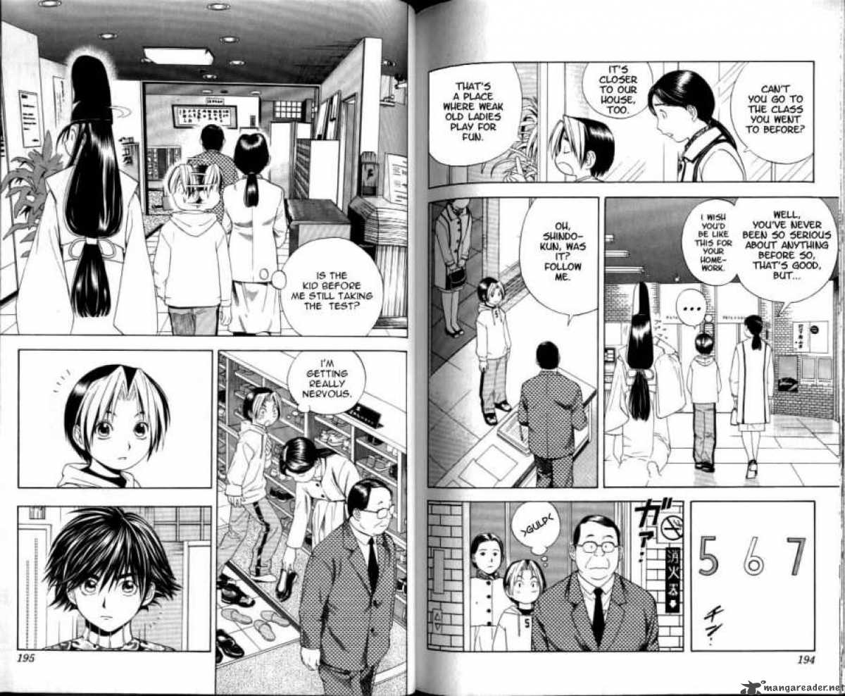 Hikaru No Go 43 9