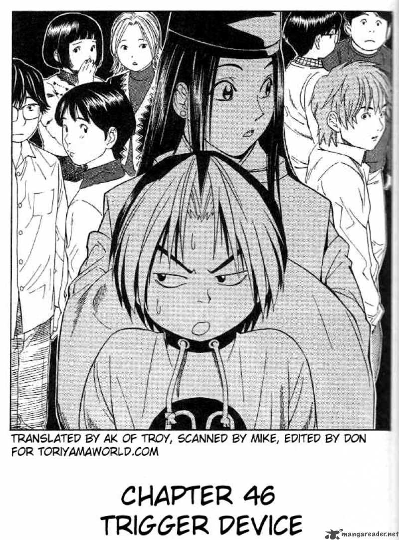 Hikaru No Go 46 1