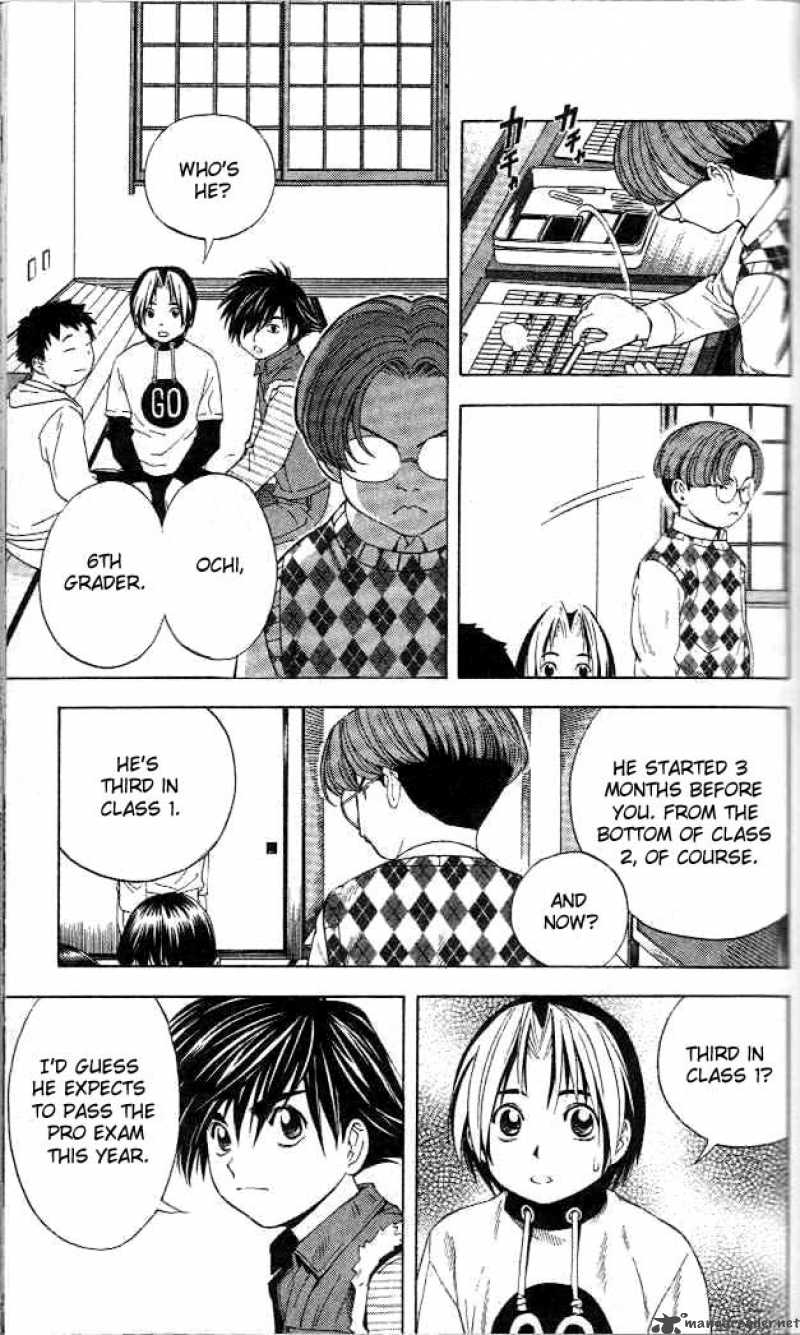 Hikaru No Go 46 5