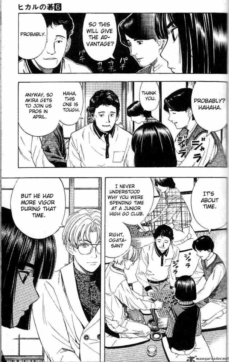 Hikaru No Go 46 9