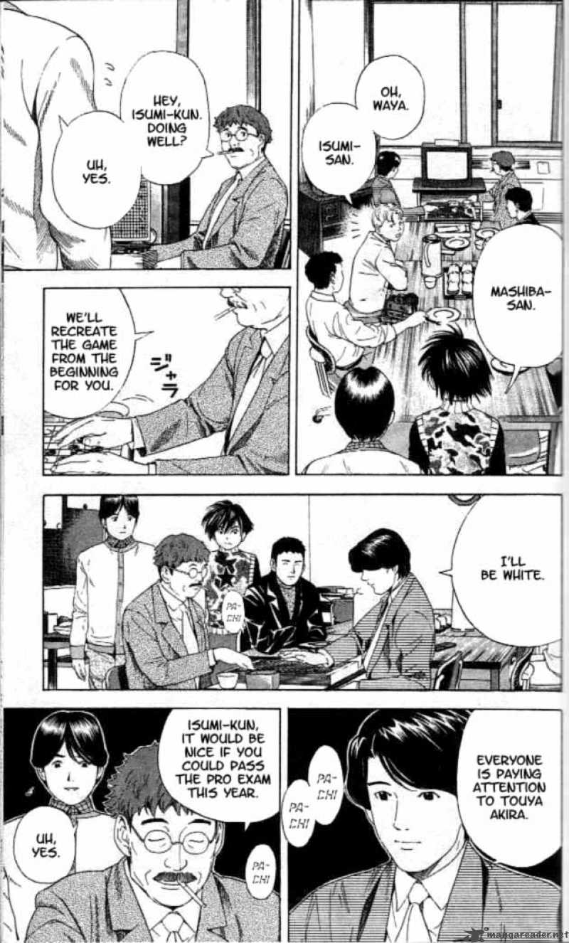 Hikaru No Go 48 14