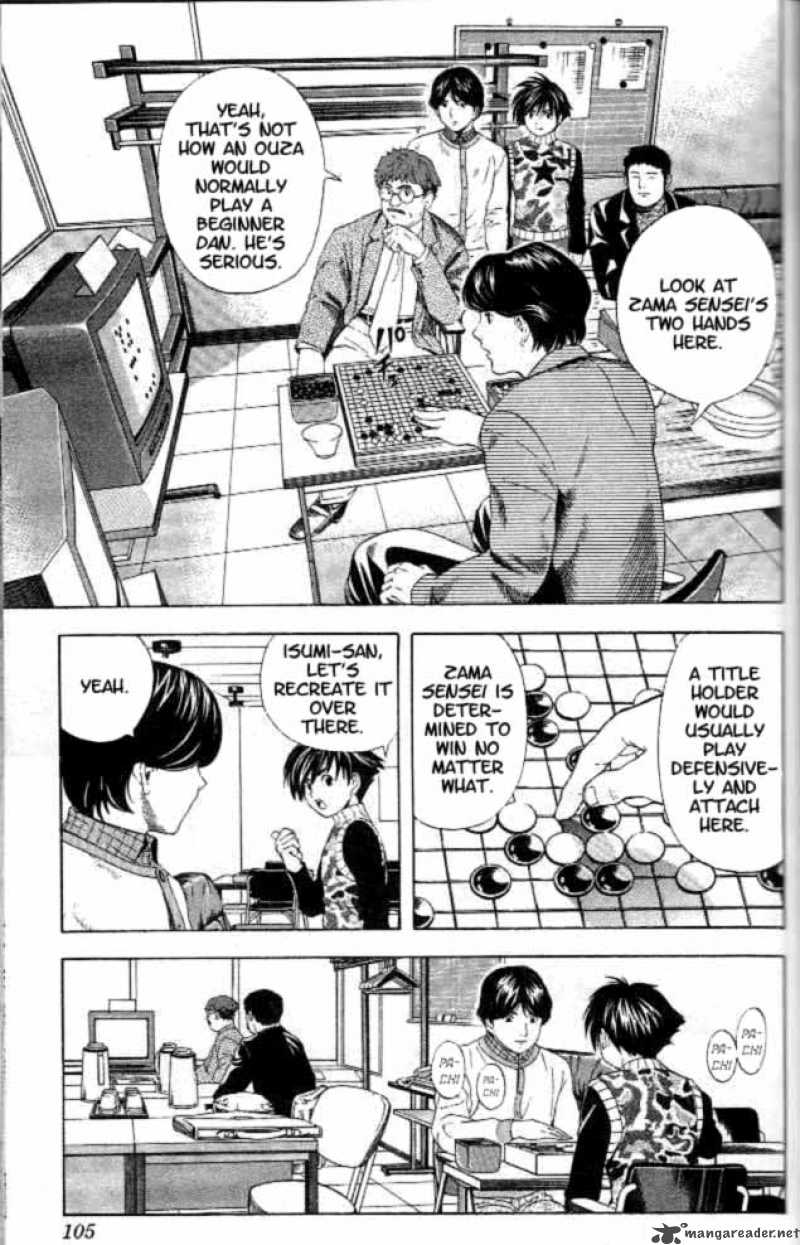 Hikaru No Go 48 16