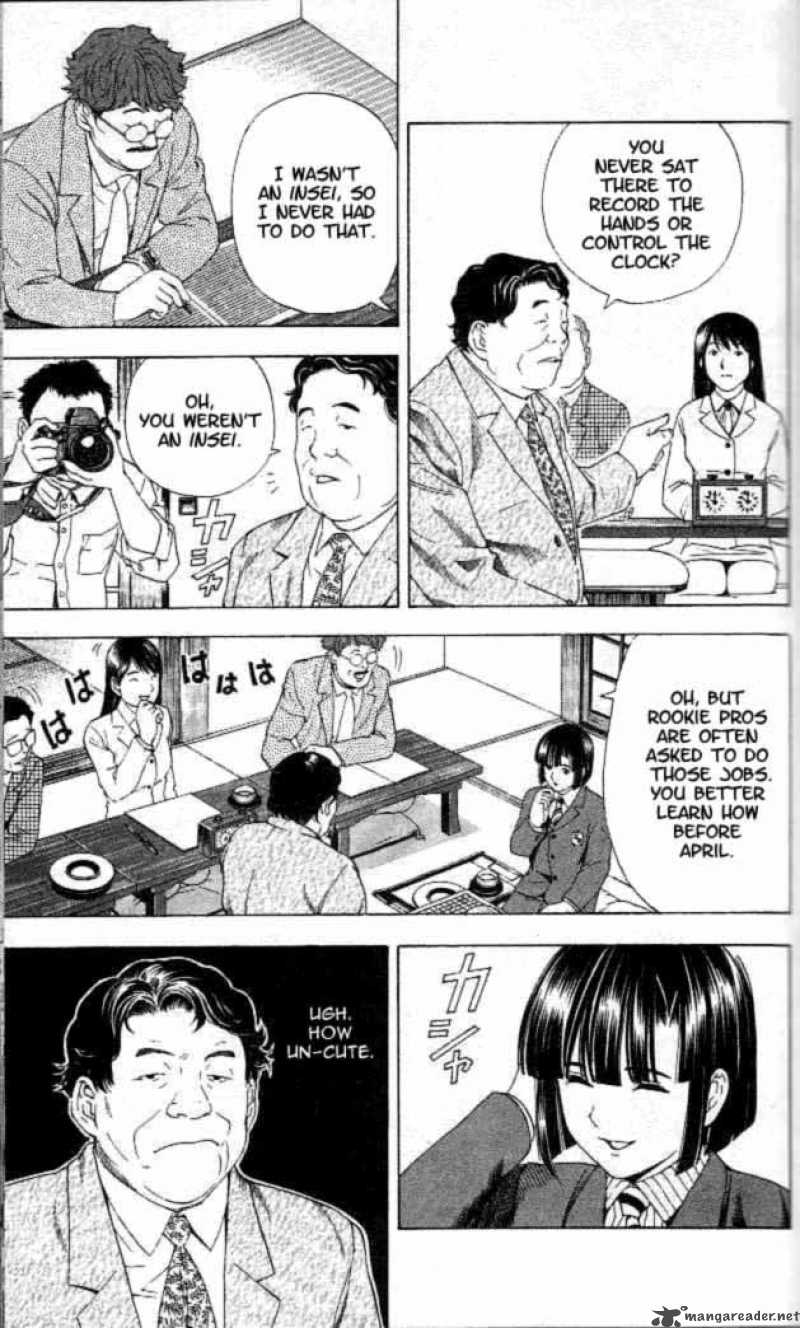 Hikaru No Go 48 4