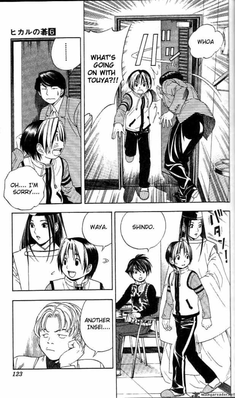 Hikaru No Go 49 11