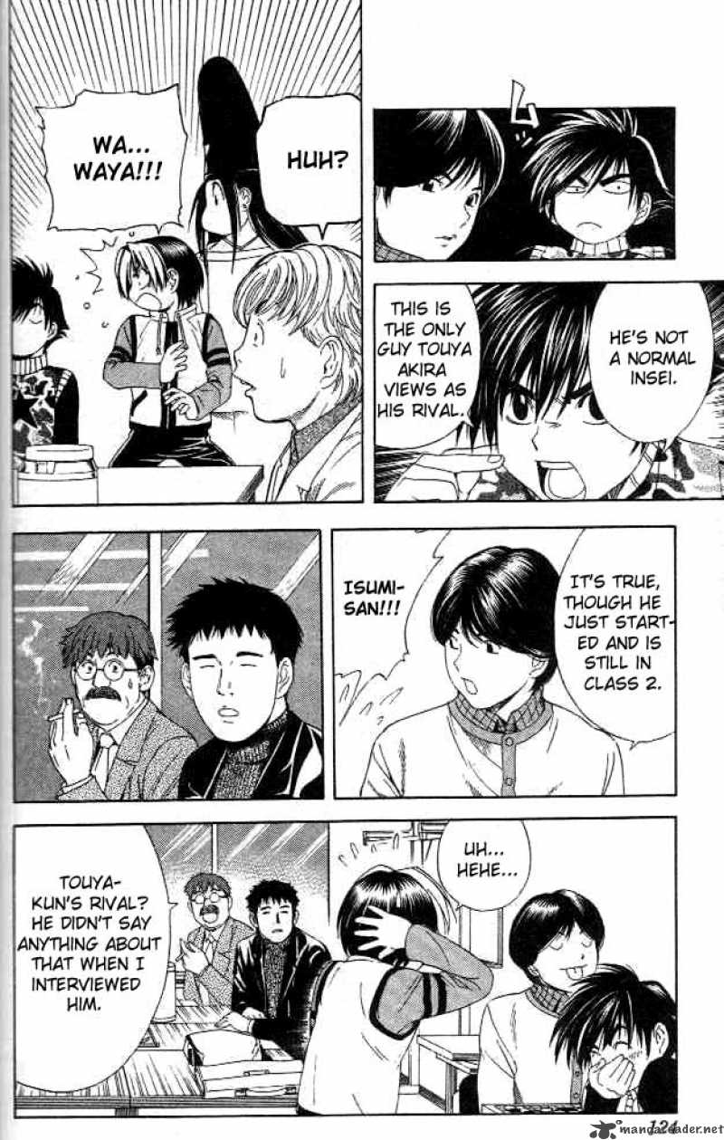 Hikaru No Go 49 12