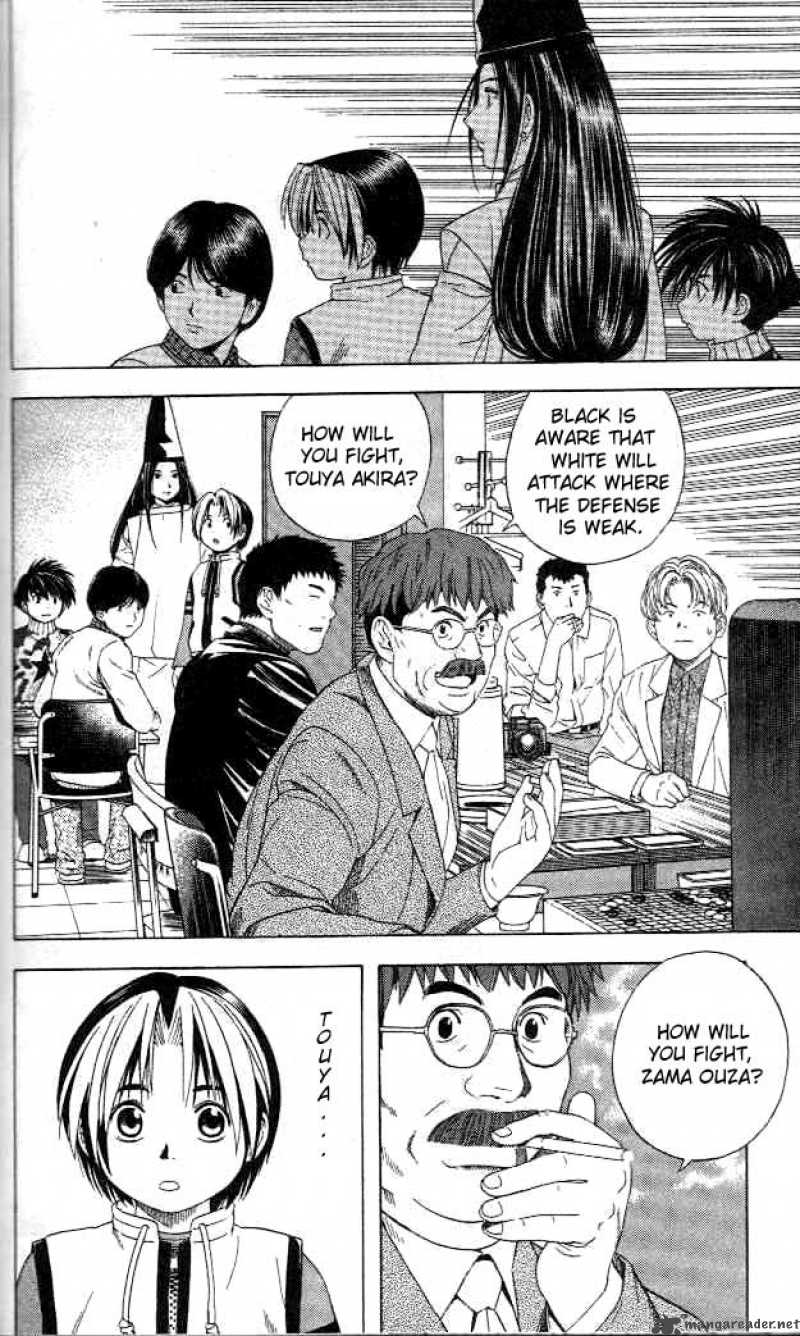 Hikaru No Go 49 16