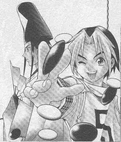 Hikaru No Go 5 1