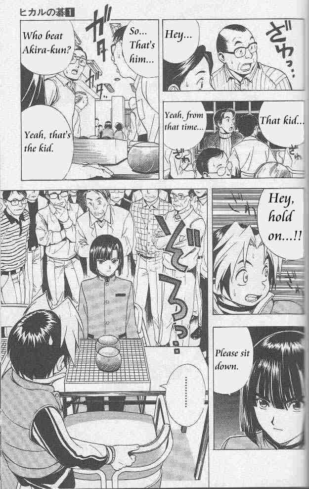 Hikaru No Go 5 10