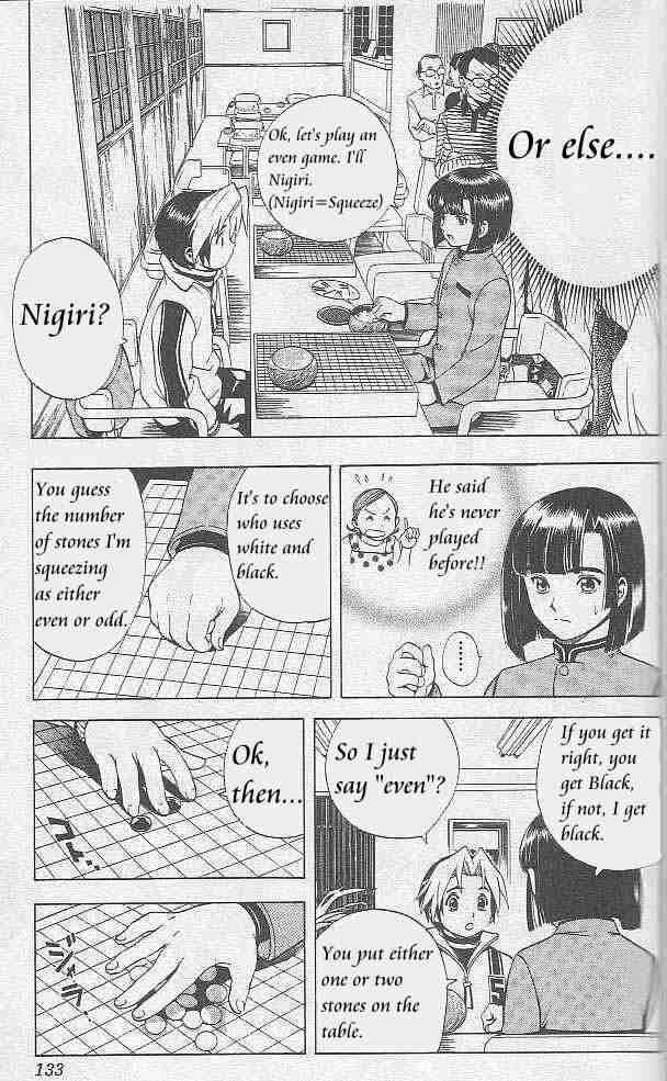 Hikaru No Go 5 12