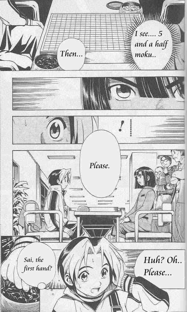 Hikaru No Go 5 14