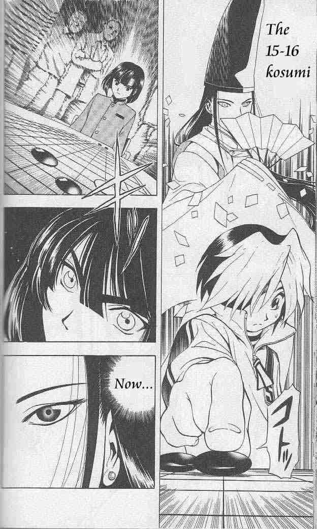 Hikaru No Go 5 19