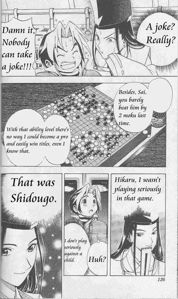 Hikaru No Go 5 5