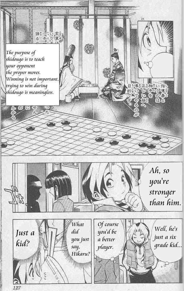 Hikaru No Go 5 6