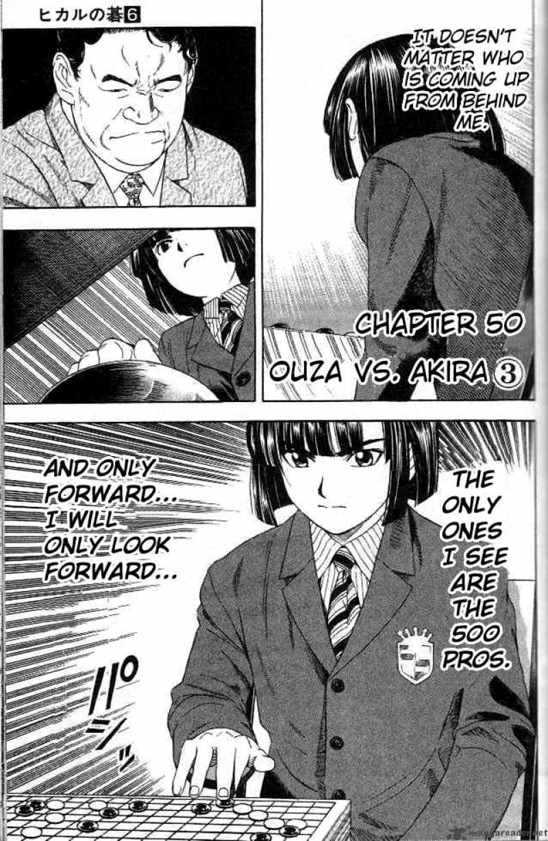 Hikaru No Go 50 1