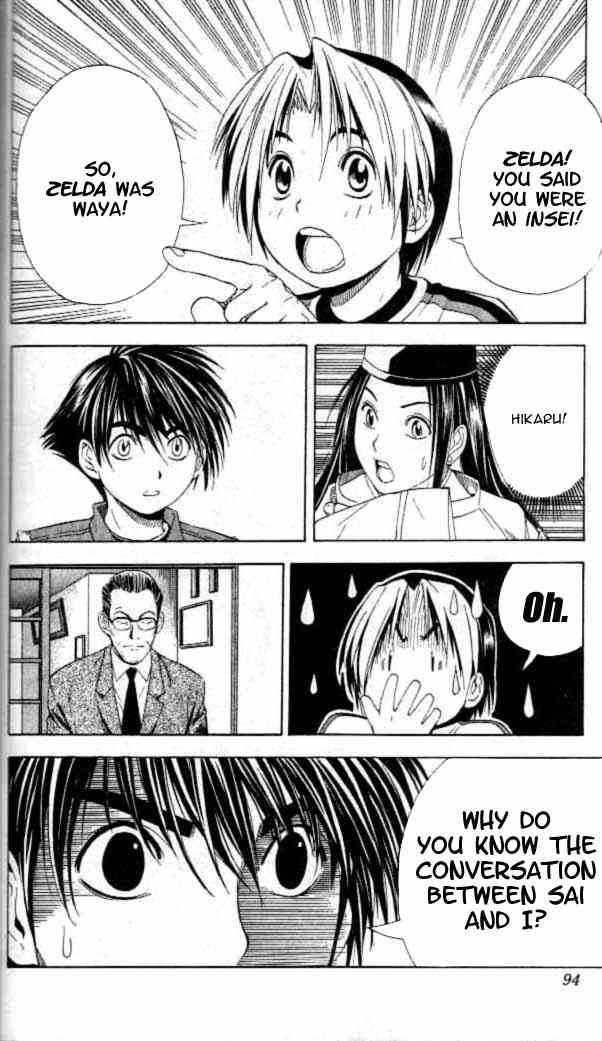 Hikaru No Go 55 25