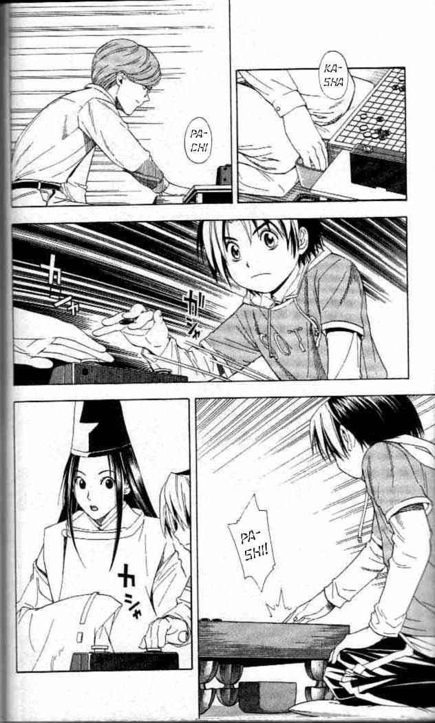 Hikaru No Go 55 7