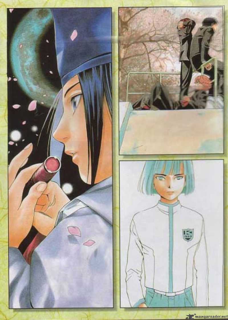 Hikaru No Go 63 1