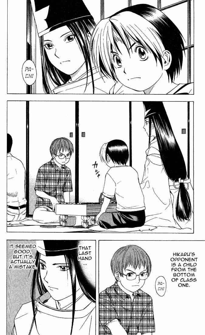 Hikaru No Go 68 2