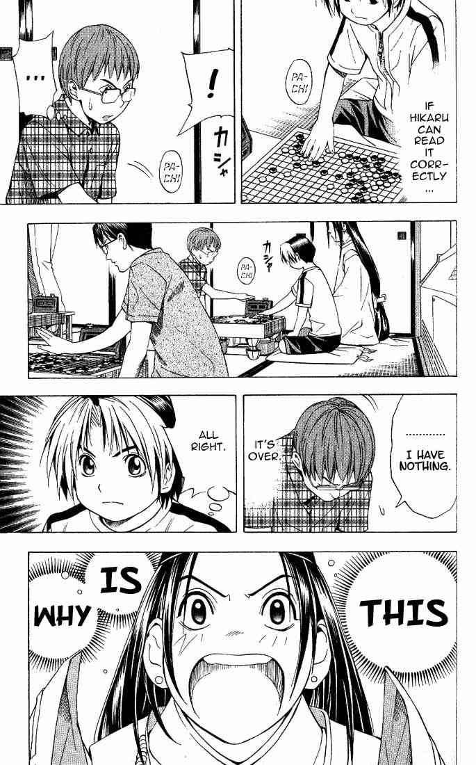 Hikaru No Go 68 3