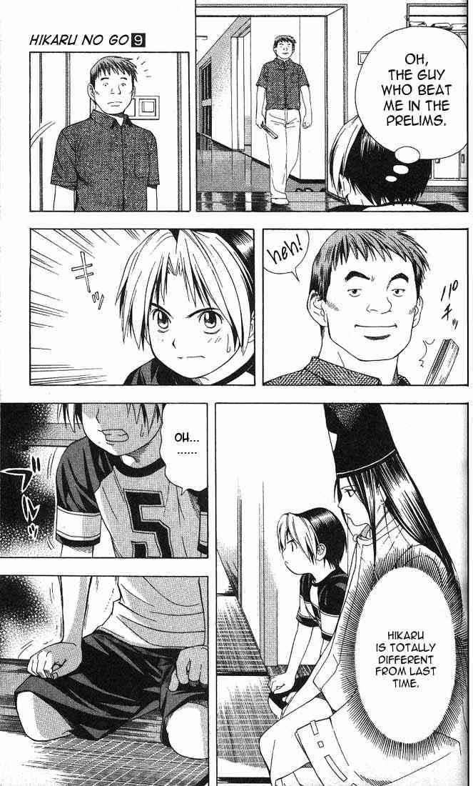 Hikaru No Go 77 9