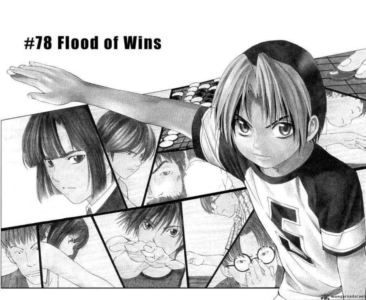 Hikaru No Go 78 2