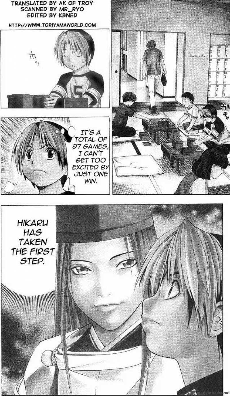 Hikaru No Go 78 3